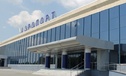 Аэропорт «Челябинск» модернизируют за 10 млрд рублей
