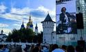 Открытие «Лета в Тобольском кремле» собрало более 3 тыс. человек