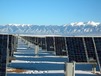 В Оренбургской области запущены две солнечные электростанции