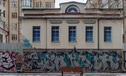 «Атомстройкомплекс» анонсировал создание культурного центра в Екатеринбурге