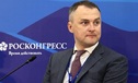 Наиболее привлекательные для инвесторов секторы российской экономики назвали в ВТБ
