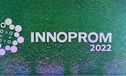 В Екатеринбурге открылся Иннопром