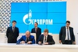 Газпром и Салаватский катализаторный завод договорились о поставках адсорбента