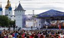 Тюменская область получила федеральную субсидию на проведение фестиваля «Лето в Тобольском кремле» в 2023 году