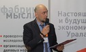 Артем Коваленко: «Нас никто не содержит»