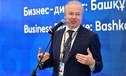 Башкирские компании заключили в Казахстане экспортные контакты на 0,5 млрд рублей