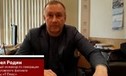 Видео: Павел Родин. Как работают предприятия «Т Плюс» в условиях ограничений