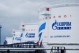 «Газпромнефть-Ноябрьскнефтегаз» разработал пятилетнюю стратегию развития