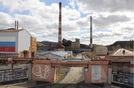 Второй в России производитель никеля будет ликвидирован