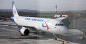 «Уральские авиалинии» запустят прямые рейсы из Екатеринбурга в Стамбул