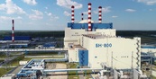 Технологии для переработки реакторного натрия назвали на Белоярской АЭС