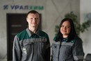 Сотрудники «Азота» стали победителями всероссийского конкурса «Инженеры России»
