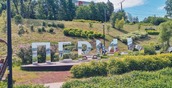 Культурный код Прикамья