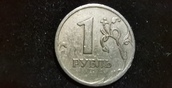 Роструду выделят 4,2 млрд рублей для поддержки занятости населения в регионах