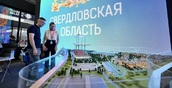 Группа Синара на Иннопроме заявила о реконструкции горнолыжного курорта «Гора Белая»