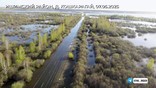 Паводок-2025: эвакуация объявлена в Абатском районе Тюменской области