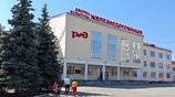 Одной из площадок фестиваля Ural Music Night 2025 вновь станет Дворец культуры Железнодорожников в Екатеринбурге Одной из площадок фестиваля Ural Music Night 2025 вновь станет Дворец культуры Железнодорожников в Екатеринбурге