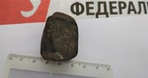 Возраст метеорита Озерки раскрыли ученые Возраст метеорита Озерки раскрыли ученые