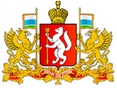 В Свердловской области началось формирование нового правительства