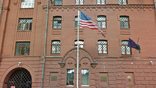 Стала известна судьба консульства США в Екатеринбурге