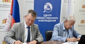 Инфраструктура прозрачности: «Ростелеком» и Общественная палата Свердловской области заключили соглашение о сотрудничестве на выборах