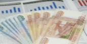 Инфляция замедляется: рынок приготовился к снижению ставки с июля Инфляция замедляется: рынок приготовился к снижению ставки с июля