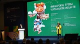 Три проекта успешно защитил в финале Национальной премии Челябинский центр «Мой бизнес»