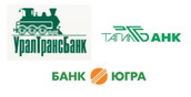 Вкладчики региональных Уралтрансбанка, Тагилбанка, банка «Югра» смогут получить страховое возмещение онлайн