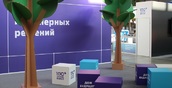 На стыке комфорта и технологий: образ дома будущего представили в Екатеринбурге