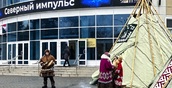 Образ будущего Севера представил АЦ «Эксперт» в Сургутском районе Югры