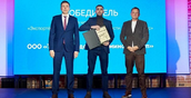 Свердловская область заняла третье место по числу победителей в конкурсе «Экспортер года 2023»