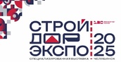 Крупнейшая выставка спецтехники «СтройДорЭкспо-2025» пройдет в Челябинской области