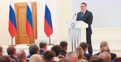 Точки роста Южного Урала