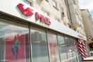 МКБ поднял ставки по вкладам до 20% годовых МКБ поднял ставки по вкладам до 20% годовых