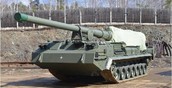 Первая модернизированная самоходная пушка 2С7М «Малка» пришла в вооруженные силы РФ