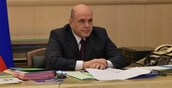 Правительство подготовило годовой общенациональный план восстановления экономики