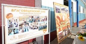 Строительство придорожного кафе на трассе Уфа–Бирск–Янаул начал башкирский производитель хлеба