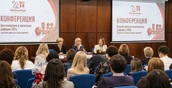 «ВнешЭкономАудит»: 25 лет экспертизы в эпоху перемен