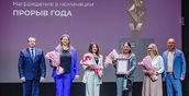 Итоги конкурса «Предприниматель года города Екатеринбурга» подвели в уральской столице