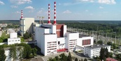 На Белоярской АЭС завершили изыскания перед началом строительства энергоблока БН-1200