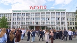 Руководители РЖД и СвЖД  поздравили студентов образовательных учреждений железнодорожного транспорта с Днем знаний