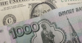 Минфин сообщил об исполнении бюджета за семь месяцев с профицитом 482 млрд рублей