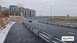 В Тюмени запускают новые транспортные развязки и расширяют действующие