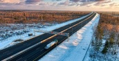 «Газпром нефть» в 10 раз увеличила отгрузку высокотехнологичных битумов для строительства трассы Москва – Казань – Екатеринбург