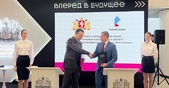 Союз на облаках: «Ростелеком» и правительство Свердловской области создадут цифровой хаб на Урале