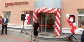 Альфа-Банк в Екатеринбурге открыл центр ипотечного кредитования