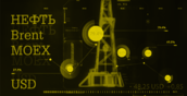 Куда двинутся нефтяные котировки на фоне эскалации на Ближнем Востоке