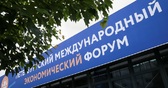 Социальную сферу и радиоэлектронику поддержит ВТБ