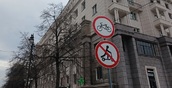 Новые зоны запрета для движения на электросамокатах ввели в Челябинске