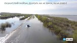 Паводок-2025: режим ЧС введен в Казанском районе Тюменской области. Однако пик  впереди
